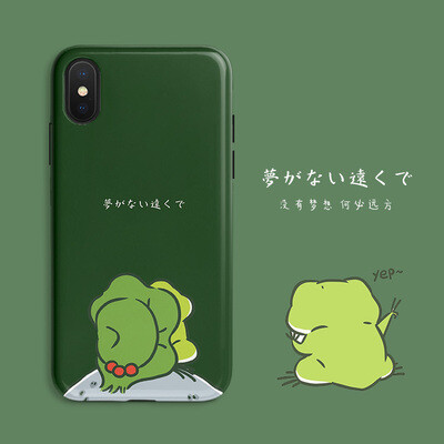 日韩旅行青蛙儿子iPhonex/7plus手机壳全包苹果8plus磨砂保护套6s