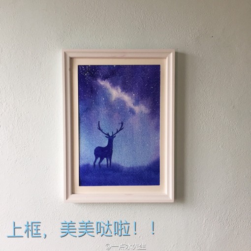 水粉画