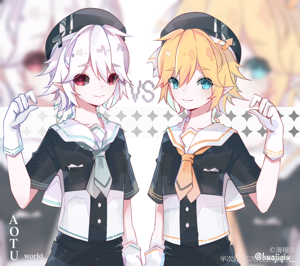 【凹凸世界 金 黑金 】水手服金