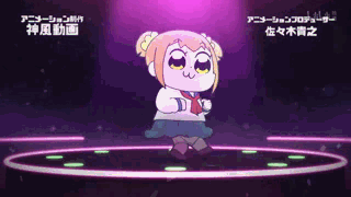pop子和pipi美的日常