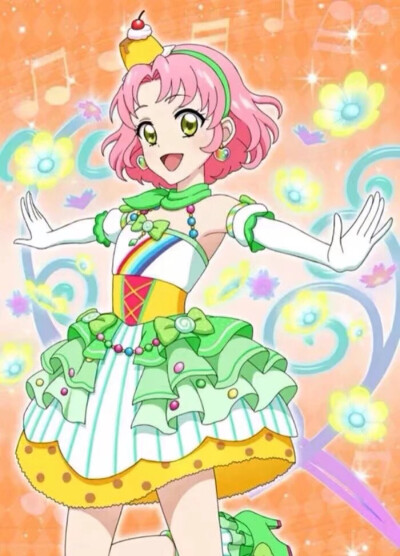 北大路樱手游图