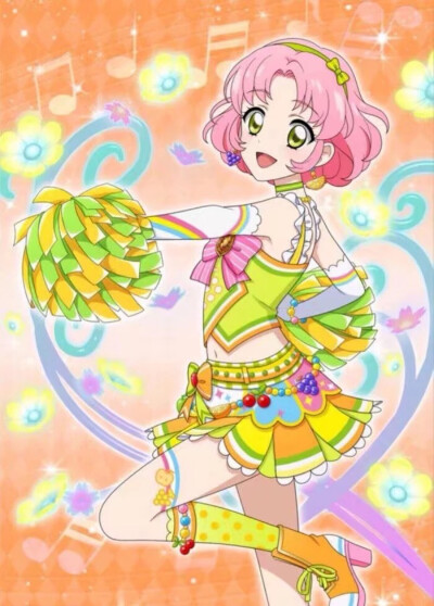 北大路樱手游图