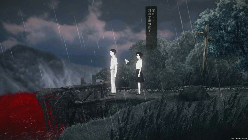 这么大量的血……