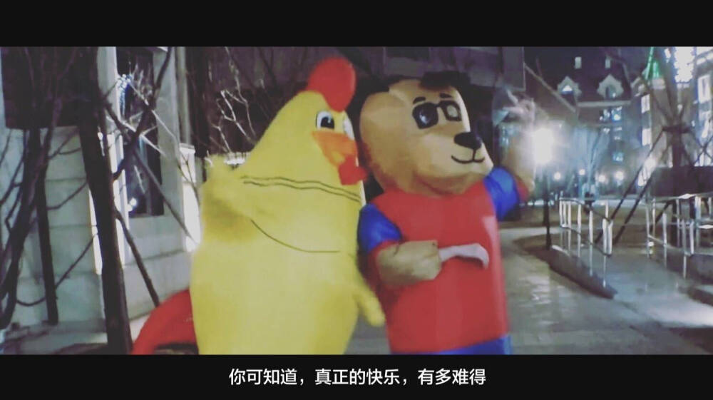 长得俊