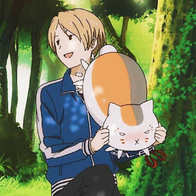 夏目与斑的日常