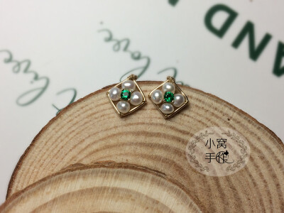 【小窝手作】天然珍珠绿锆钻绕线耳钉耳环