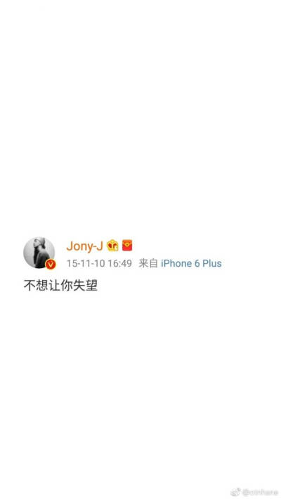 Jony J