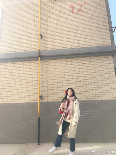 齐大壮 齐新月奔跑的壮哥