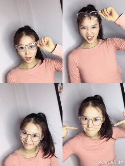 齐大壮 齐新月奔跑的壮哥