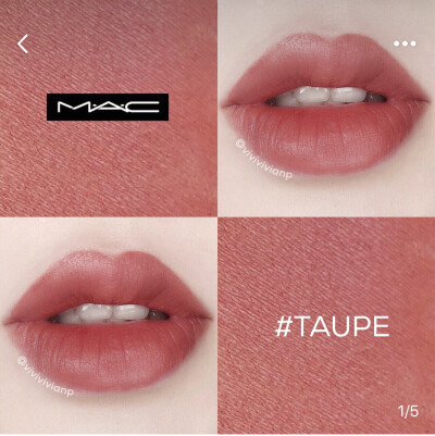 mac taupe