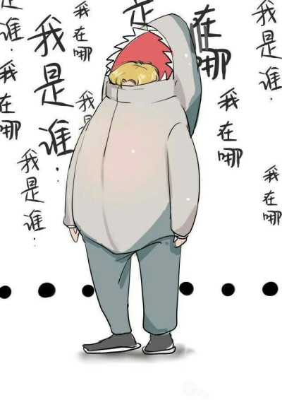 坤