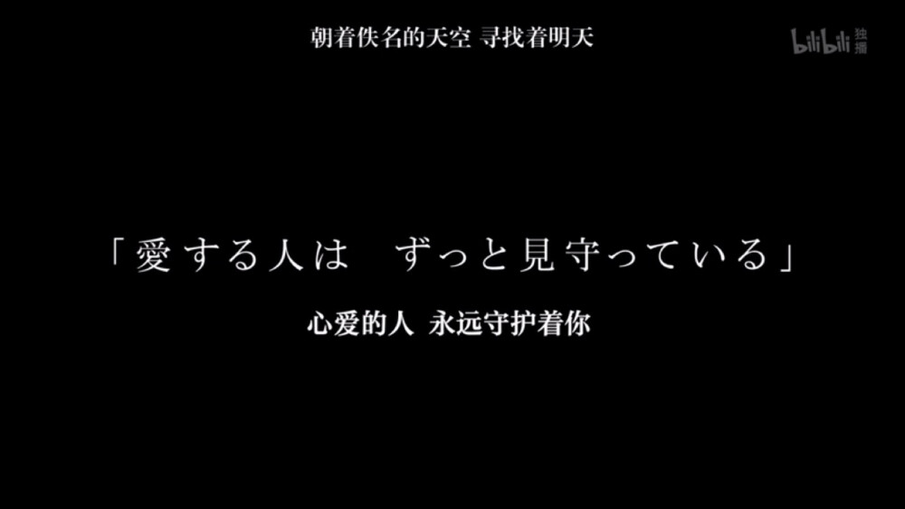 紫罗兰永恒花园 第十集 催泪