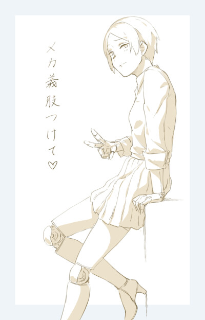 宝石之国 磷叶石 法斯
作者：蜂城
id=67635421