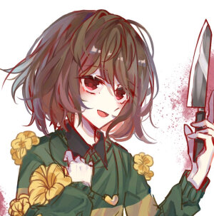 chara