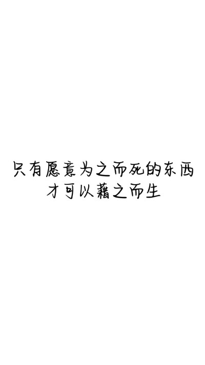 自制+考研励志向壁纸