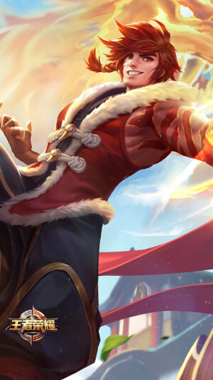 王者荣耀