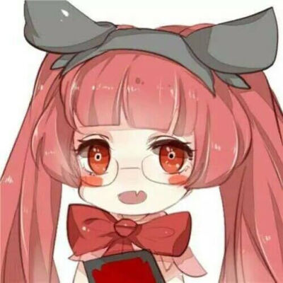 王者荣耀 Q版 头像