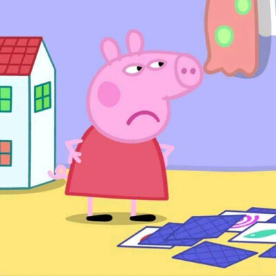关于小猪佩奇的情头阿☆