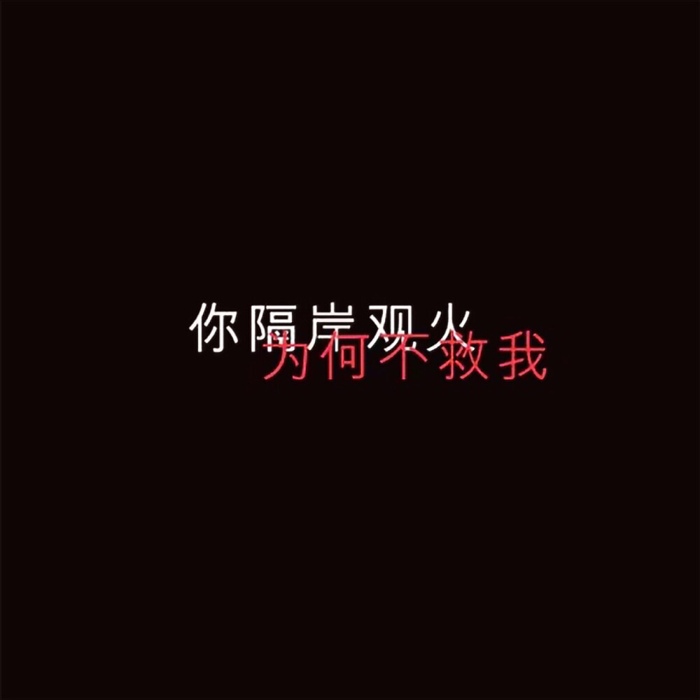 虞冉-背景壁纸