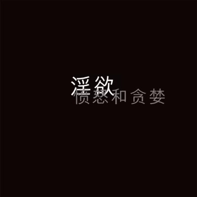 虞冉-背景壁纸