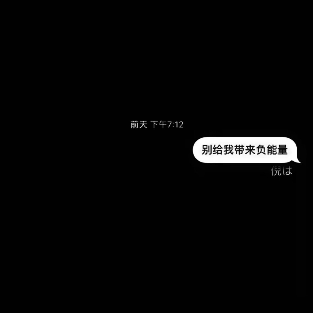 虞冉-背景壁纸