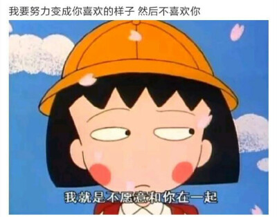 哈哈