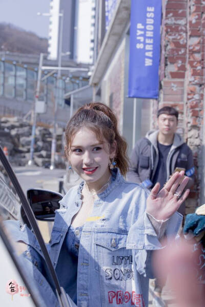 somi