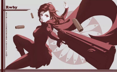 rwby ruby