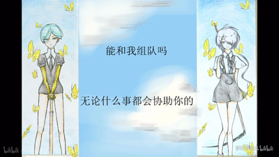 宝石之国 法斯 郭斯特