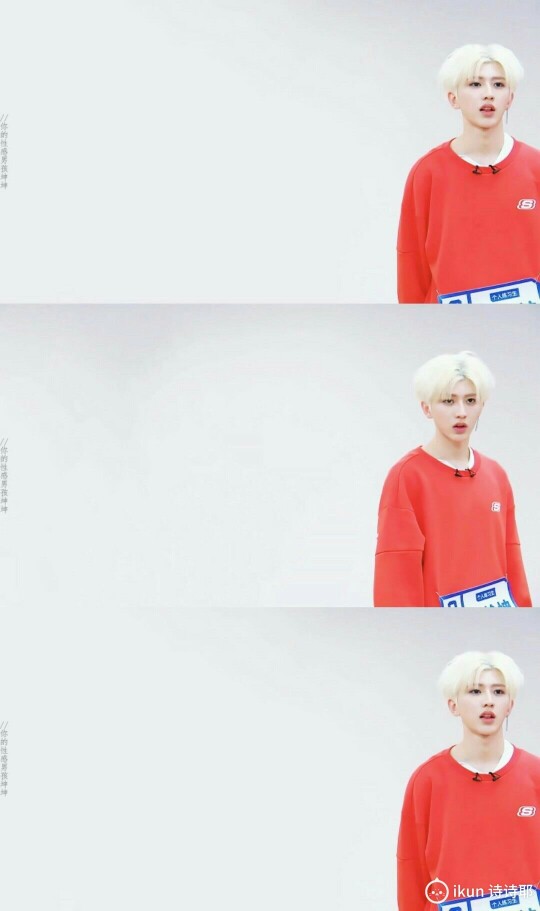 壁纸 蔡徐坤 偶像练习生 红色 金色 白 帅气 