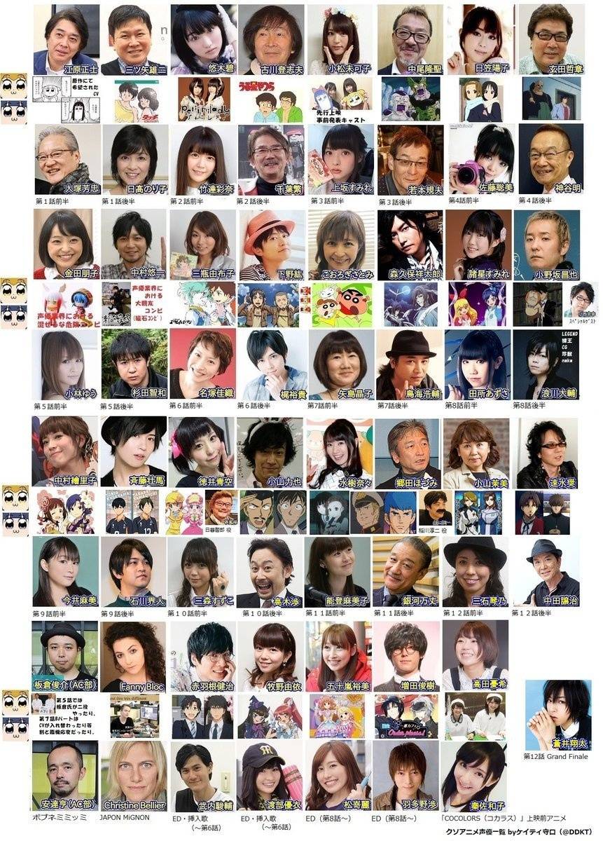 微博转图，侵删致，水印还在~pop子pipi美的日常，，，，，，，宇宙神经不想说话