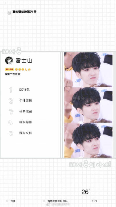链接:https://pan.baidu.com/s/1E6kRBK7ThX-BU3DABDTBOA 密码:69k6