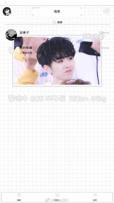 链接:https://pan.baidu.com/s/1E6kRBK7ThX-BU3DABDTBOA 密码:69k6