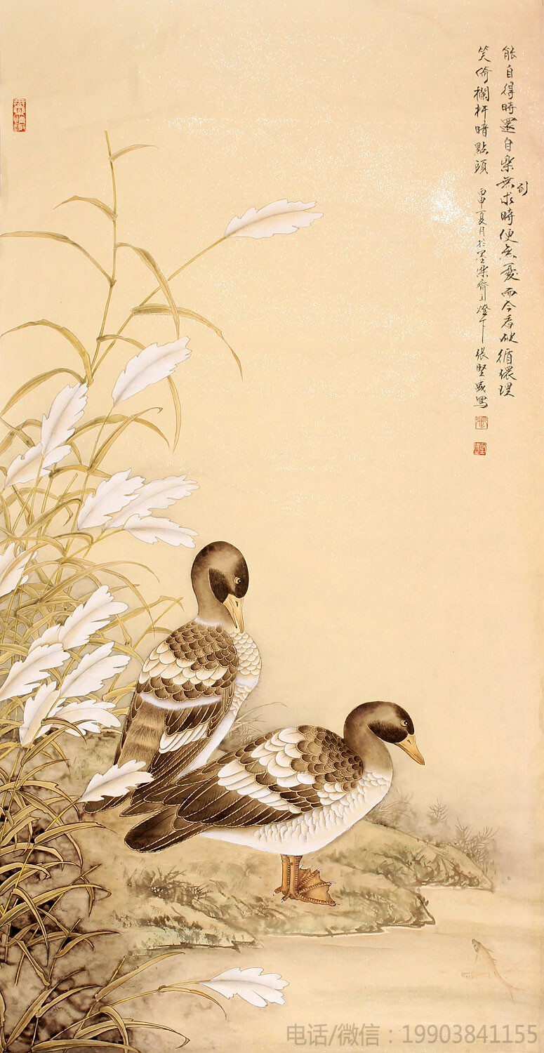 
张坚盛【中国画研究院副院长】花鸟画作品；字画经纪人——雍政坤；联系电话/微信:19903841155