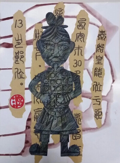 仿铜作品