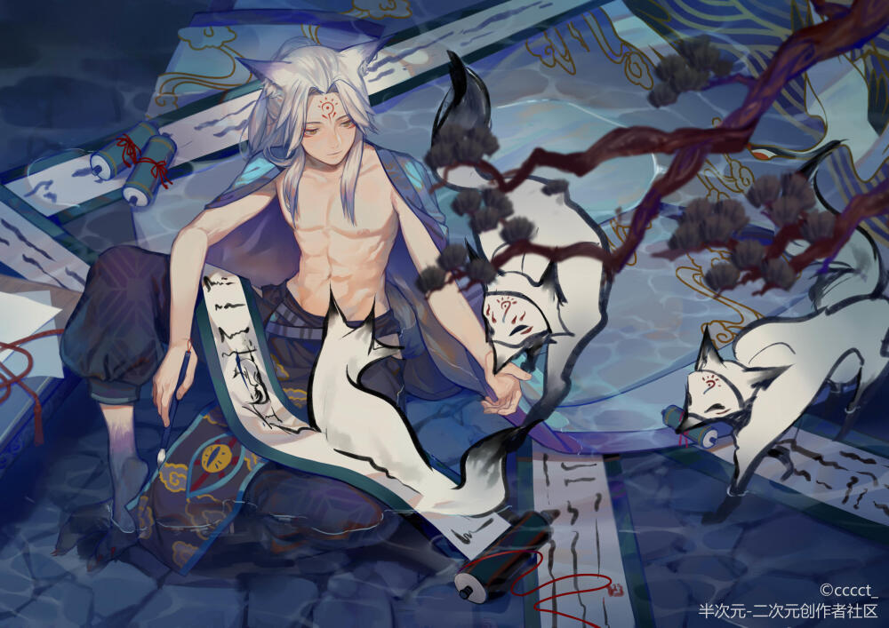 狐妖
半次元：cccct_
阴阳师