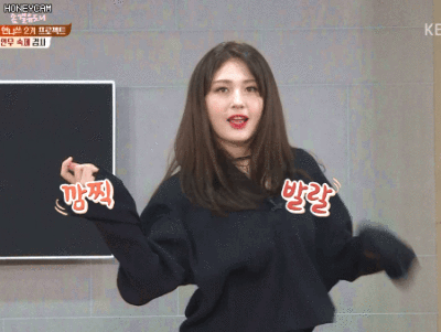 全昭美 Somi