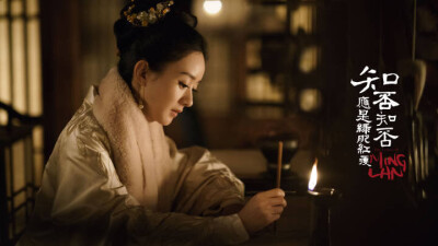 颖家人不分离 南怀谨