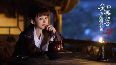 颖家人不分离 南怀谨