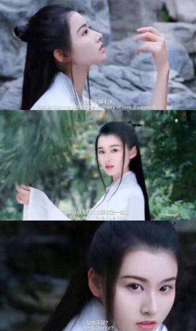 古风短句 转自微博ID 芲樹，侵权致歉