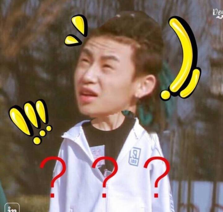 表情包王琳凯偶像练习生小鬼1评论4更多所有评论你也来说些什么吧