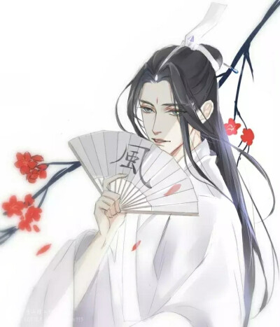 天官赐福 风师