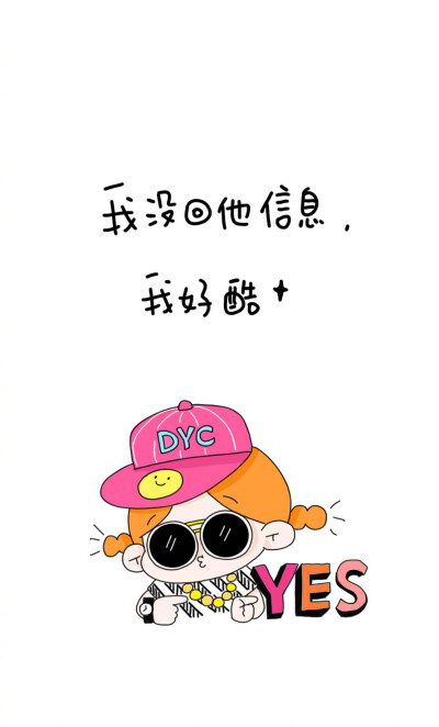 漫画集