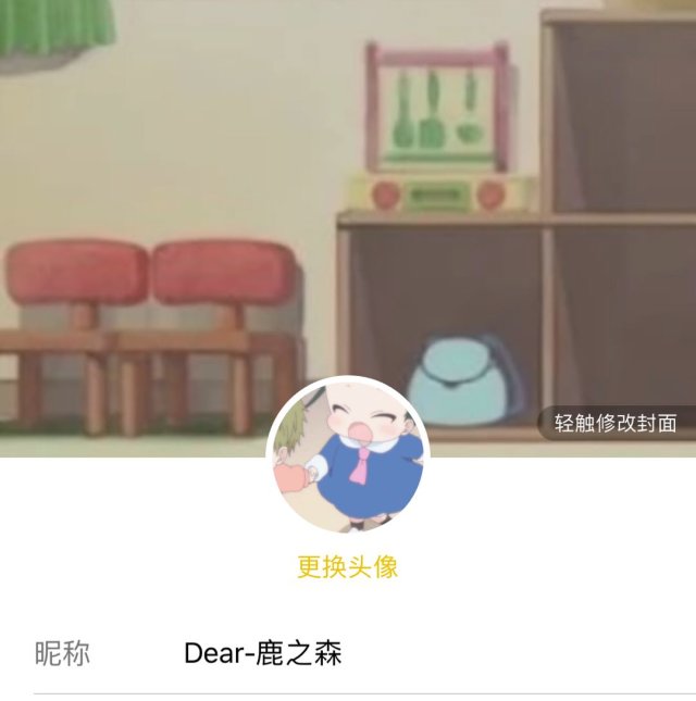 阿森原创套图二传请注明原出处