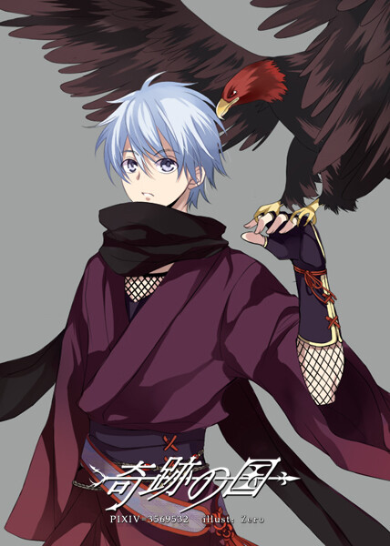 黑子的篮球
套图