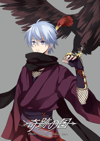 黑子的篮球
套图