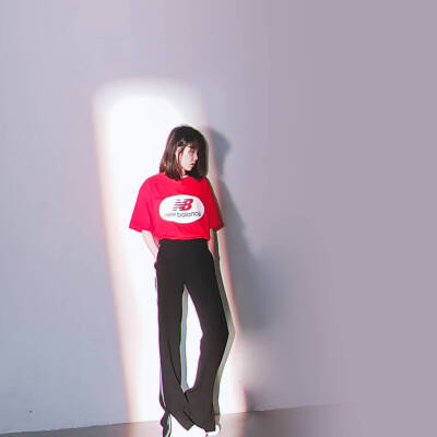 iu New Balance