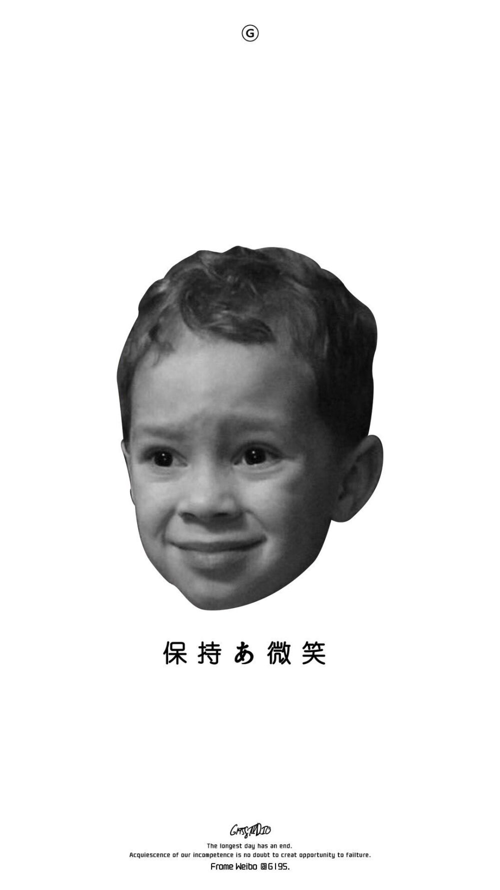 壁纸 白底