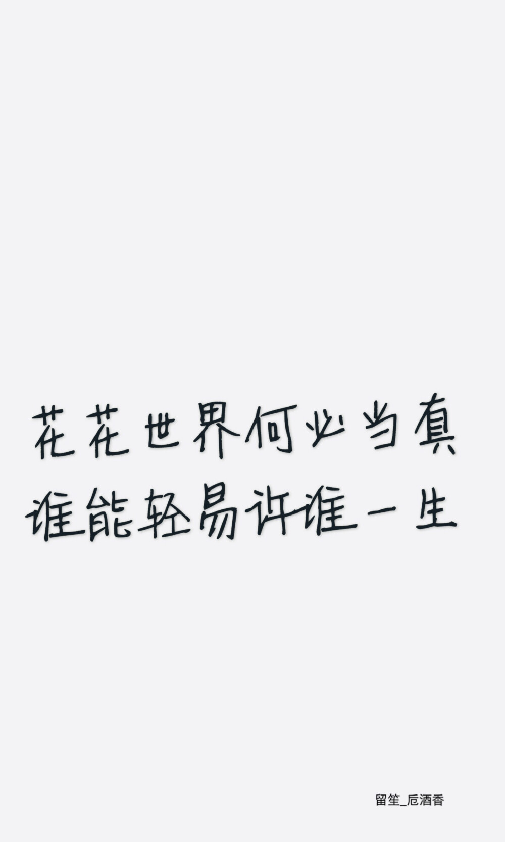 希望你惊艳希望你震撼
