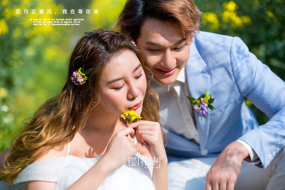 一年有四季，四季开百花，[鲜花]拍花海婚纱照也要挑对时机。
那么，春天，怎么拍婚纱照才更美呢？让婚纱照展示到最真实的生活状态，呈现出清新、浪漫自然的风格?；êＪ呛芏嘈氯怂囗呐纳愠【??